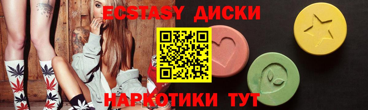 Амфетамин Волхов