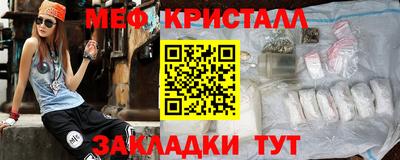 прущие грибы Коммунар