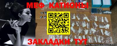 прущие грибы Коммунар