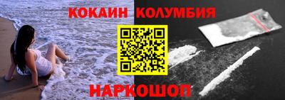 прущие грибы Коммунар