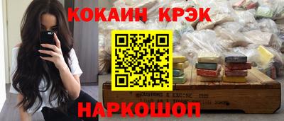 прущие грибы Коммунар