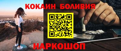 прущие грибы Коммунар
