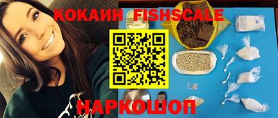 прущие грибы Коммунар
