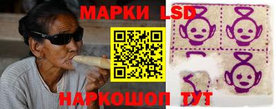 спайс Конаково