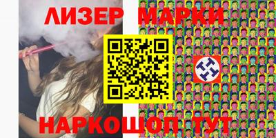a pvp Краснодар