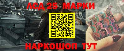 прущие грибы Коммунар