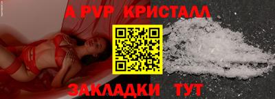 прущие грибы Коммунар