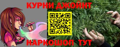 герыч Краснокаменск
