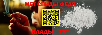 прущие грибы Коммунар