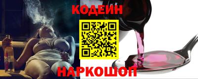 шишки Комсомольск-на-Амуре