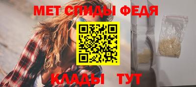 прущие грибы Коммунар