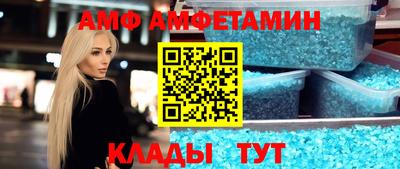 прущие грибы Коммунар