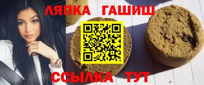 спайс Конаково