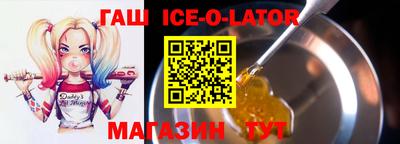 a pvp Краснодар