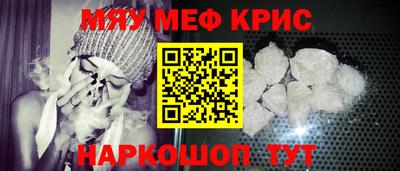 a pvp Краснодар