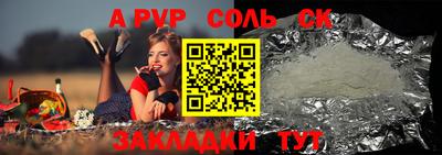прущие грибы Коммунар